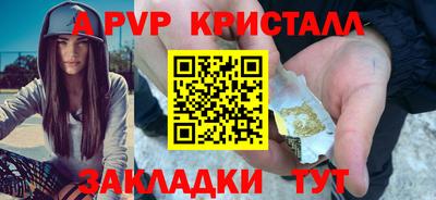 круглые Усть-Джегута