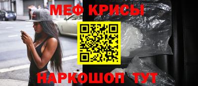 круглые Усть-Джегута