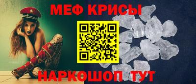 круглые Усть-Джегута