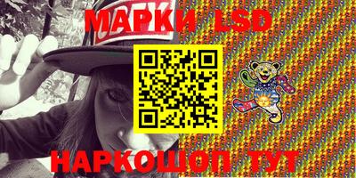 гашишное масло Усть-Илимск