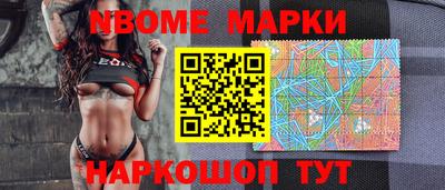 гашишное масло Усть-Илимск