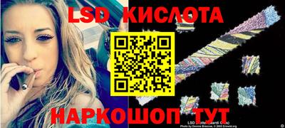 гашишное масло Усть-Илимск