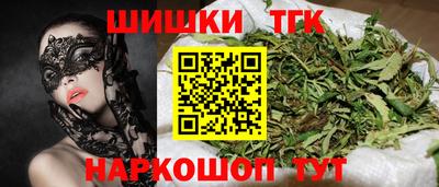 круглые Усть-Джегута