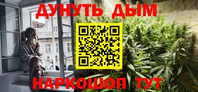 тгк Уссурийск