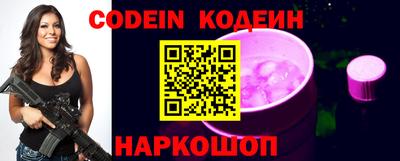 круглые Усть-Джегута