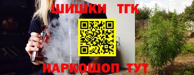 круглые Усть-Джегута