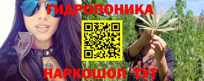 круглые Усть-Джегута