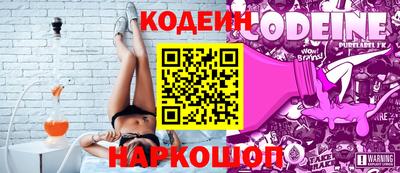 тгк Уссурийск