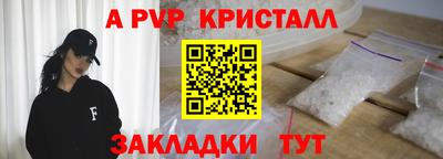 круглые Усть-Джегута