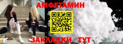 круглые Усть-Джегута