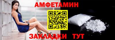круглые Усть-Джегута
