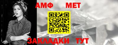 гашишное масло Усть-Илимск
