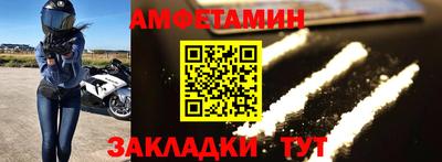 круглые Усть-Джегута