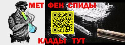 тгк Уссурийск