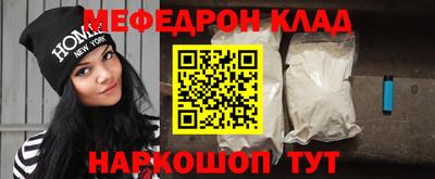 гашишное масло Усть-Илимск