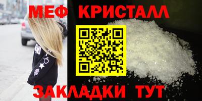 круглые Усть-Джегута