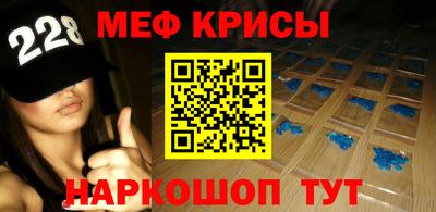 круглые Усть-Джегута